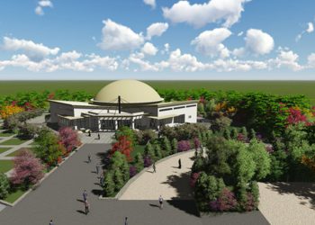 Rastriya Baninjaya Bank Central Office